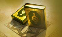 The scientific miracle of Quran